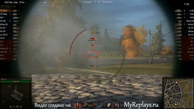 WOT: Руинберг - T57 Heavy - 5 фрагов смотреть онлайн