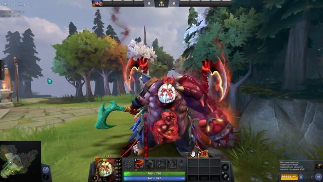 Pudge chin chopa) смотреть онлайн