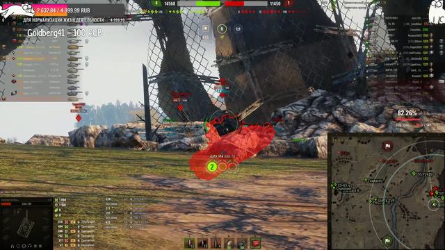 |🎦|World of Tanks|🔝| Потею на сложной технике ))) смотреть онлайн