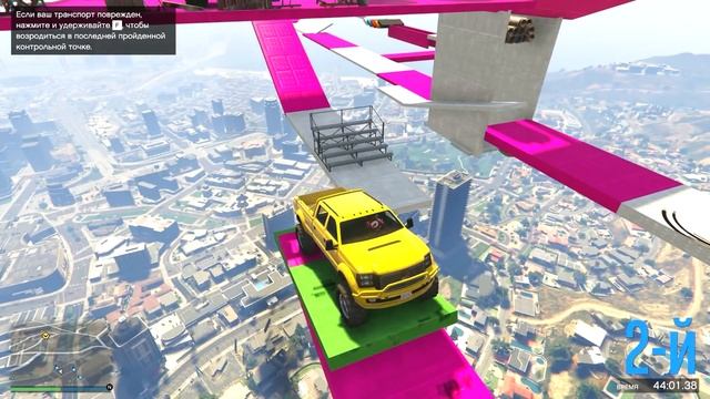 ОЙ... ТОЛЬКО НЕ ЗЛИСЬ НА МЕНЯ!!! GTA ONLINE!!! смотреть онлайн