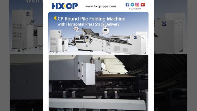 Malaysia customer chose CP folding machine again for their business смотреть онлайн