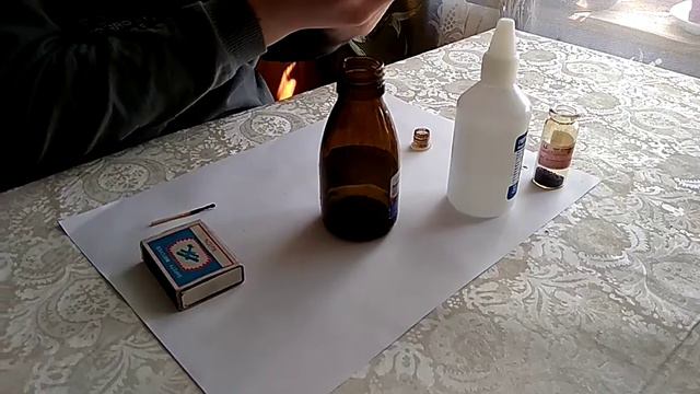 Опыт второй смотреть онлайн