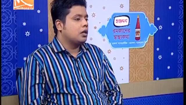 Hamdard Ramadan Sasthokotha - Epsiode-18- Mohona TV смотреть онлайн