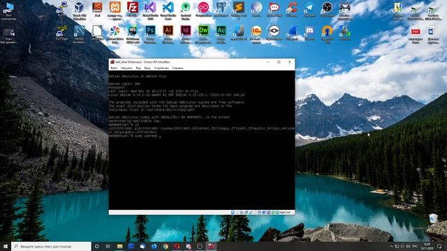 Курс "Кибербезопасность" - 18.11.2020. смотреть онлайн