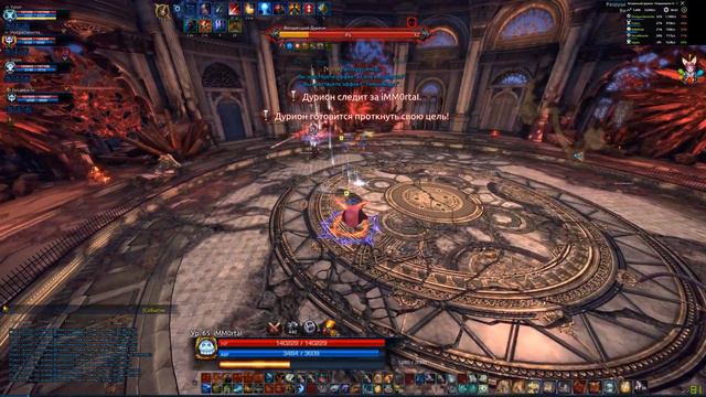 Tera. Разрушенное Святилище Велики. Гайд смотреть онлайн
