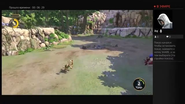 Прямой показ PS4 от Damirlan смотреть онлайн