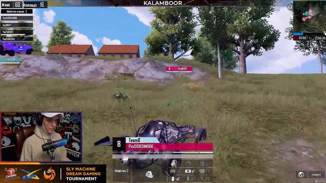 PUBG MOBILE - SLY MACHINE & DREAM GAMING TOURNAMENT FINAL смотреть онлайн