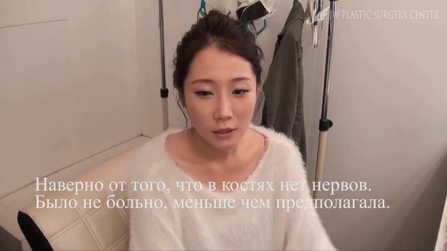 коррекция формы скул и челюсти в Клинике пластической хирургии JW смотреть онлайн