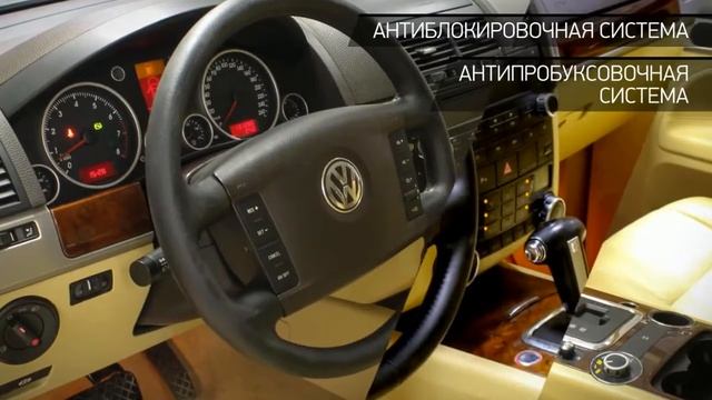 Volkswagen Touareg с пробегом 2006 | "АВТОАЛЛЕЯ" смотреть онлайн