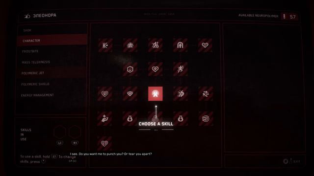 Atomic Heart Review - Noisy Pixel смотреть онлайн