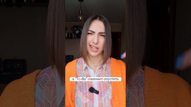 Ты знал об этом? А Баста (Ноггано) знает