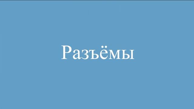 Телевизор Samsung UE50TU8570U (UE50TU8570UXRU, UE50TU8570UXUA, UE50TU8570)