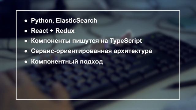 Где Игорь? смотреть онлайн