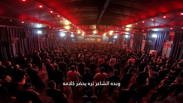 سيد فاقد الموسوي _ قريباً في محرم / بيت العباس _ الحلة            #انتاج_بيت_العباس_الحلة