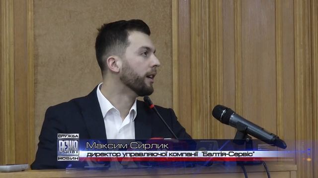 Перевірка димоходів смотреть онлайн