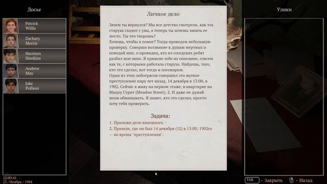 Сборная солянка стрим) смотреть онлайн