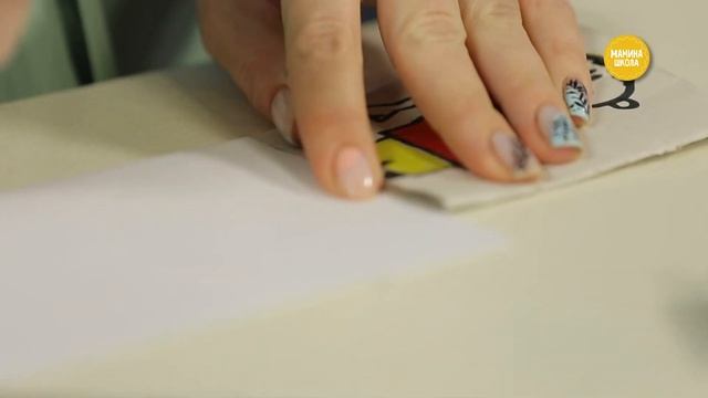 Настольная игра из двух картонных рулончиков смотреть онлайн