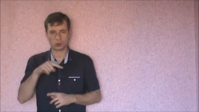 6.2 Иисус - Сын Бога в книге притчей смотреть онлайн