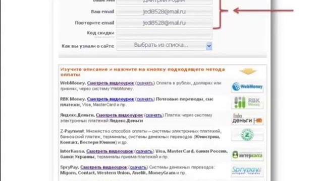 Как научиться работать в программе AutoCAD Architecture? смотреть онлайн
