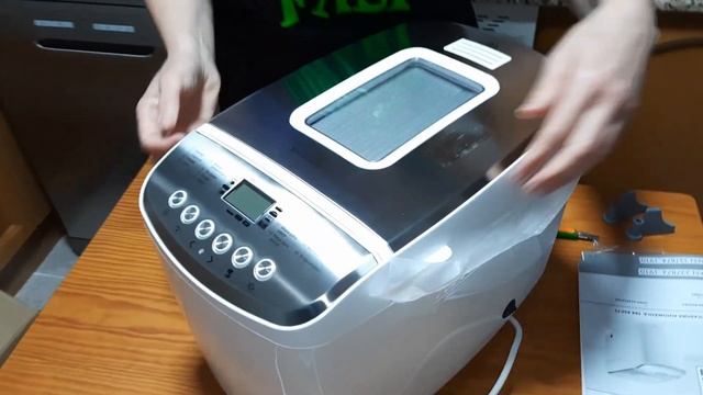 UNBOXING de PANIFICADORA SILVERCREST SBB 850 F2 de LIDL - DICIEMBRE 2020 смотреть онлайн