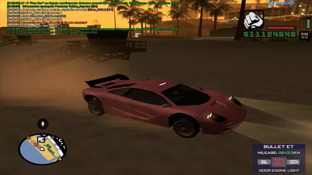 Вечерний забег на пляже Санта-Мария. смотреть онлайн