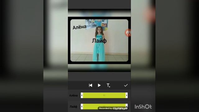 Как сделать) начало для видео. смотреть онлайн