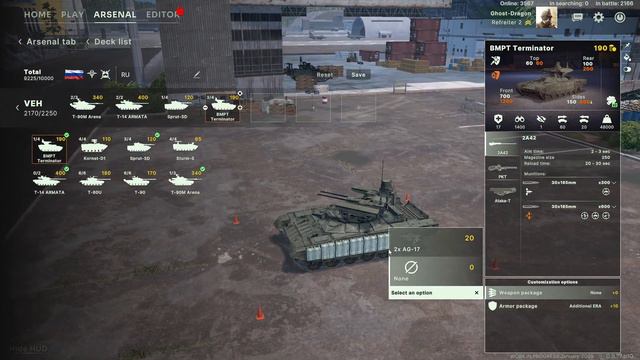 Дека(Сборка) за Россию Broken Arrow Open Beta смотреть онлайн