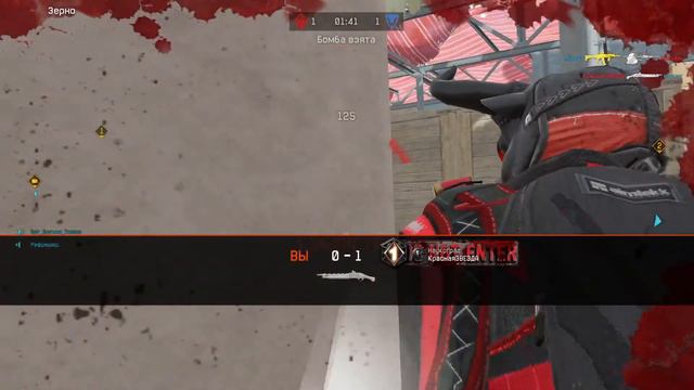 ЛЕВ НАБИРАЕТ ФОРМУ смотреть онлайн