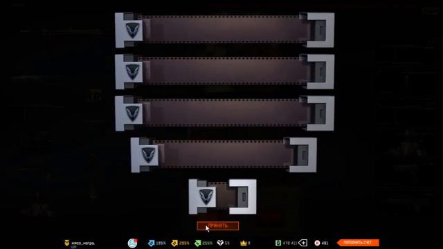 Warface выбил дп 27 3 штуки