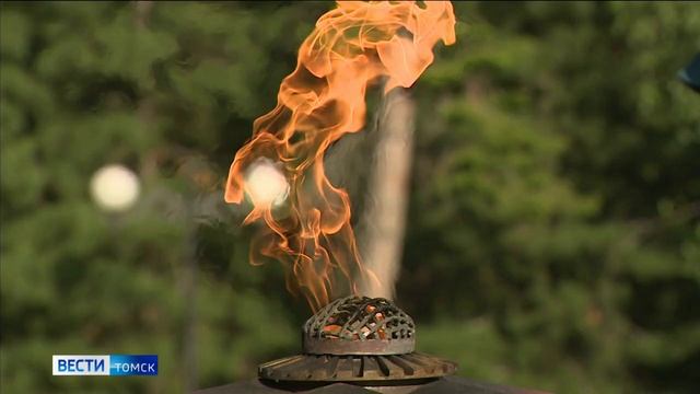 Начальник ГУ МЧС России по Томской области принял участие в возложении цветов к Вечному огню смотреть онлайн