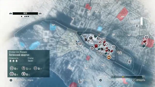 Assassin's Creed® Unity ждали - дождались)) смотреть онлайн