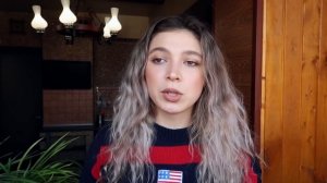 ПО ТУ СТОРОНУ КРАСИВОЙ ЖИЗНИ/Разоблачение бьюти блогеров