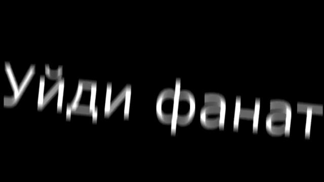 офигеть мувик смотреть онлайн