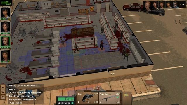 Dead State Reanimated 7 ч. Генератор и Вышка смотреть онлайн