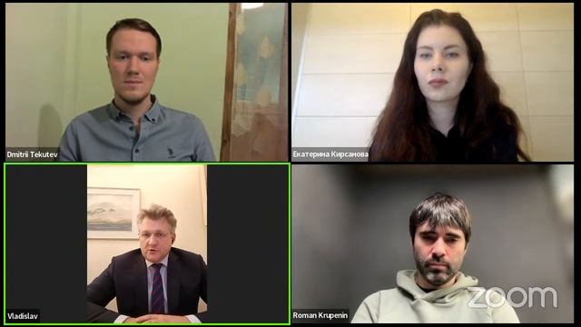 Как преподавать интересно? Лучшие практики преподавания права. Выпуск третий