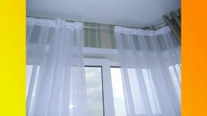 Гибкий карниз- решение проблемных окон! Или как лучше повторить гнутые формы окна! Шторные лайфхаки