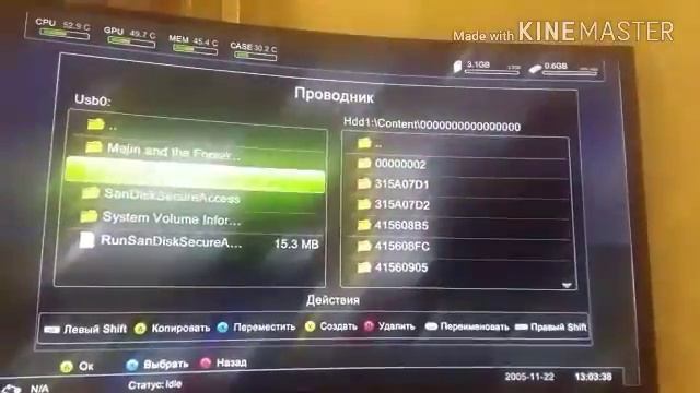 Как установить игру на Xbox 360 Freeboot. How download game on Xbox 360 Freeboot. смотреть онлайн