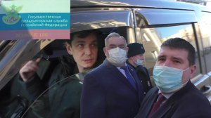 #1. Развод на 20.6.1 и блокировку выезда Прокуратуры за приземление неприкасаемых Фельдъегерей.