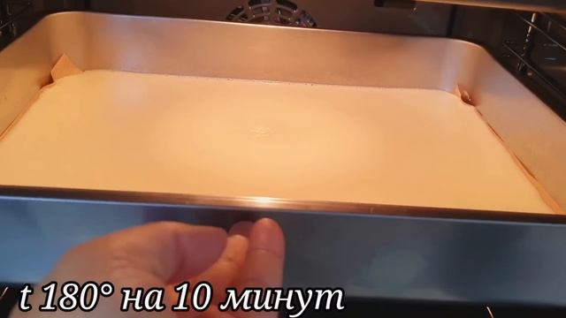 Они такие вкусные, что я готовлю их 2 раза в неделю и хочу есть их каждый день! Рецепт моей бабушки смотреть онлайн