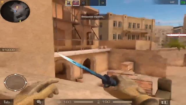 КАК ЗАВИСНУТЬ В ВОЗДУХЕ? ЧИТЕРСКИЕ ПОДСАДКИ В ИГРЕ! | STANDOFF 2 смотреть онлайн