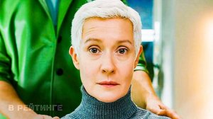 Я буду жить -- Трейлер -- Фильм 2022(1080P_HD)