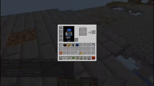 Skyblock #6 Кактус
