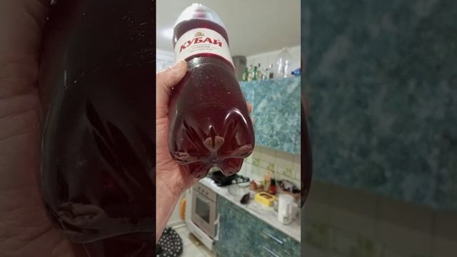 Пластиковая бутылка неплохой вариант для хранения вина, но только для последующей перегонки!!! смотреть онлайн