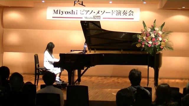 2015Miyoshi ピアノ・メソード演奏会／入江　遥 смотреть онлайн