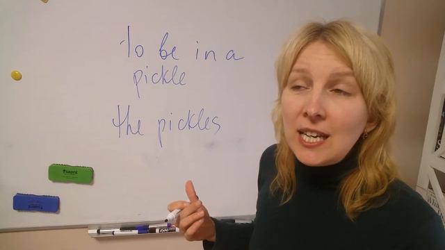 EN - to be in a pickle (meaning) - значение идиомы смотреть онлайн