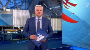 Выпуск программы "Время" в 21:00 от 16.10.2023