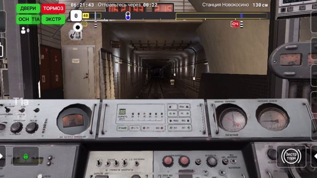 Subtransit drive. Покатушки на 81-717.5. смотреть онлайн