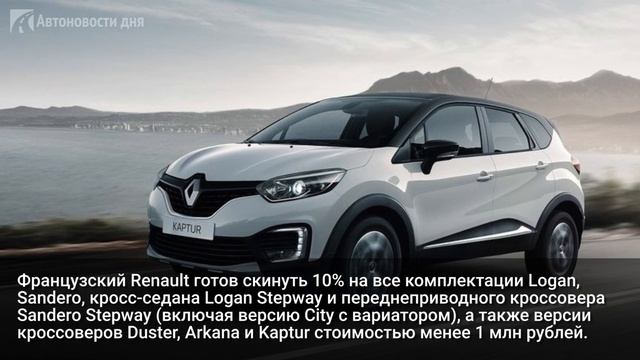 Автомобильные фантазии