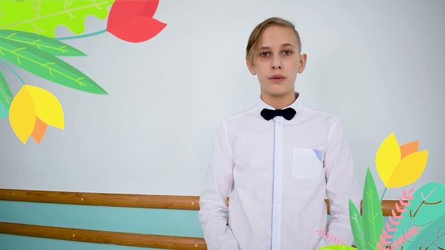 С праздником весны!!! МАОУ СОШ № 31 г. Ишим смотреть онлайн