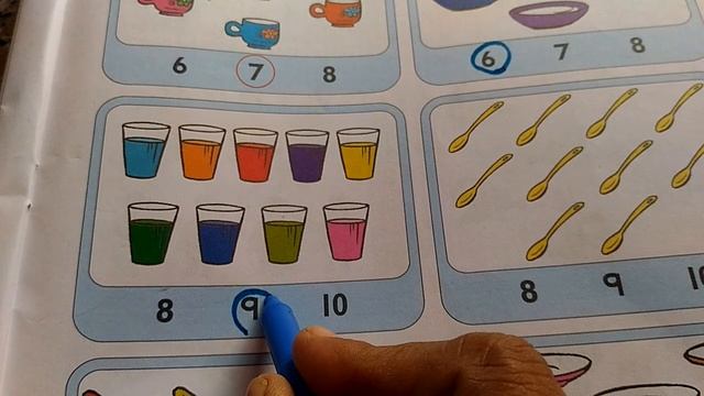 COUNT THE OBJECTS AND CIRCLE THE CORRECT NUMBER смотреть онлайн